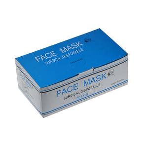 <span class=keywords><strong>Masque</strong></span> facial jetable 3 plis non tissé en plastique à prix abordable pour la protection hospitalière – Fournisseur d'usine - Product Image 3