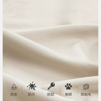 Sofá Cama Multifuncional 2 en 1, Sofá de Dos Plazas con Almacenamiento en Cuero Sintético Impermeable y Bolsillo Lateral, Plegable y Convertible