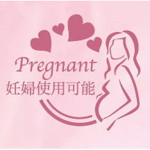 Mascarilla Facial Hidratante de Algas Marrones - Product Image 2