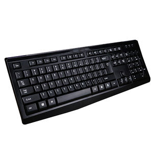 <span class=keywords><strong>Tastiera</strong></span> Cablata da Scrivania Economica con <span class=keywords><strong>Cavo</strong></span> USB, <span class=keywords><strong>Tastiera</strong></span> USB per PC - Product Image 1