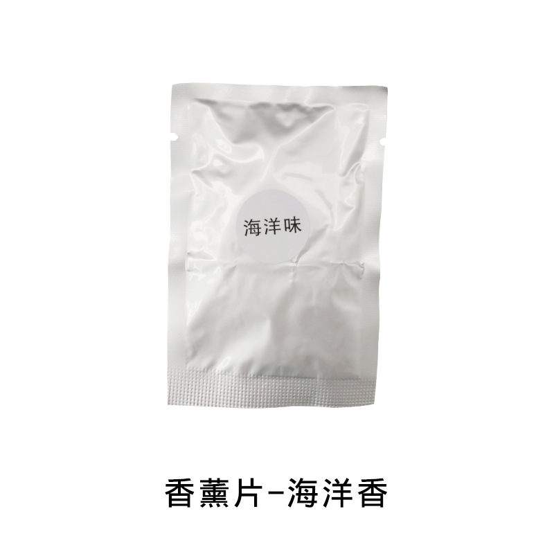 Aromatherapy Tablets - Ocean Scent