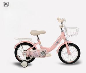 Belle bicyclette pour bébé de 18 pouces pour petite fille prix de gros bicyclette pour enfant bicyclette pour enfant - Product Image 4