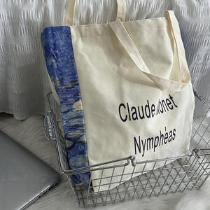 Poetry Lifest <span class=keywords><strong>Van</strong></span> <span class=keywords><strong>Gogh</strong></span> Clouds Classic Bolso de lona de algodón grueso Estilo popular Cremallera Bolso de compras de un solo hombro - Product Image 4