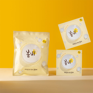 [Paparecipe] Papa công thức Bombee nhẹ nhàng Panthenol mặt tấm Mặt Nạ Gói để làm dịu giữ ẩm tất cả các loại da - Product Image 4