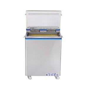 Machine d'emballage sous vide automatique pour sacs de conservation de bacon, pizza, poisson, poulet, maïs, café, viande, fruits, légumes, mini machine d'emballage sous vide pour la maison - Product Image 1