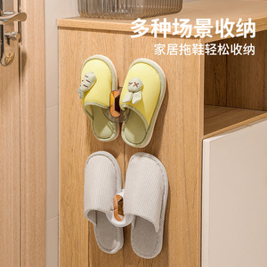 Bathroom Slipper <b>Rack</b> Wall Mounted 3.6Cm Thickness Durable Storage For Home Slippers - Product Image 3