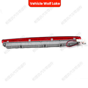 ไฟเบรกติดตั้งสูงสำหรับรถยนต์โตโยต้า ปราโด แอลซี 120 ปี 2003-2009 วัสดุ ABS อะไหล่ทดแทนใหม่ - Product Image 1