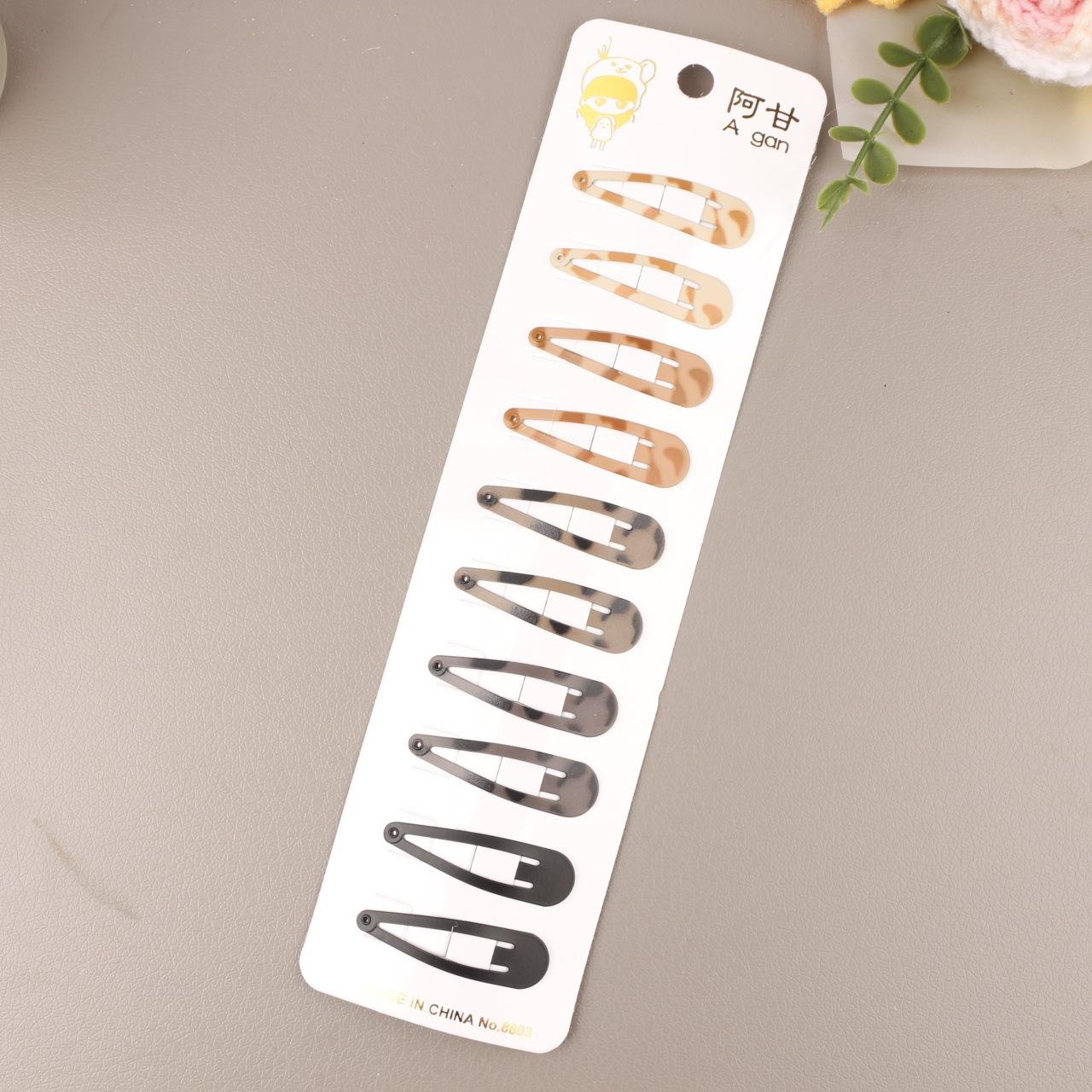 บัตร10ใบต่อบัตร