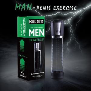 Silindir ölçekli USB şarj edilebilir elektrikli erkek artış boyutu geliştirme otomatik hava vakum pompası Masturbator - Product Image 2