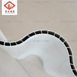 Pvc Corrugated Hollow Tile 1060mm Wave Shaped For Livestock Heat Preservation Shed - Product Image 1