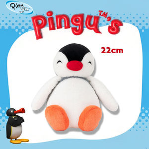Vente en gros - Peluche Panda <span class=keywords><strong>Pinga</strong></span> Smiling Face 22 cm - Super douce - Coton PP - 100% sous licence officielle - Remplissage en coton - Cadeau pour enfants de 14 ans et plus - Anniversaire - Product Image 4