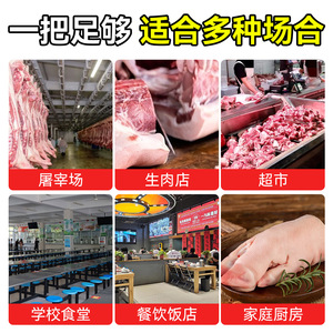 Rasoir à poils de porc, grande taille, lame tranchante en résine épaisse, pour usage domestique - Product Image 4