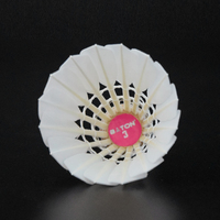 Pack de 12 volants de badminton en plumes de canard durables pour la compétition d'entraînement professionnel