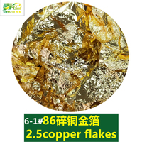 10G/couleur * 3 pots de flocons de feuille d'or ensemble avec argent/or/or Rose pour artisanat/résine/bricolage/dorure Total 30g flocons d'aluminium