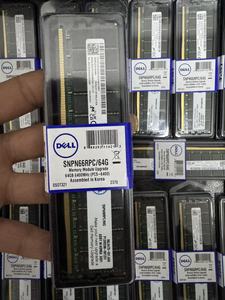Nueva Memoria ECC de 64GB 2RX4 PC5-5600B-R (5600MHz) en Stock - Product Image 5