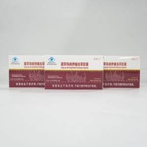 Cápsulas de Cordyceps de la Marca Zangcao Zhufeng |   Suplemento Natural para la Salud |   Apoyo Inmunológico |   Suplemento Dietético - Product Image 2