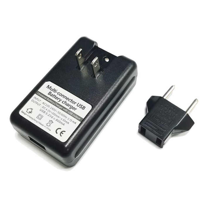 multi connector usb battery charger