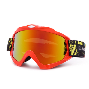 Masque MX à ajustement parfait, cadre en TPU, casque de moto, coupe-vent, anti-poussière, verres PC anti-reflets, cadre rouge pour hommes, motocross - Product Image 1