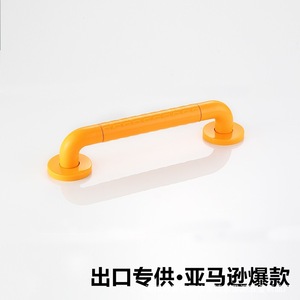 Barra de Agarre de Acero Inoxidable para Escuelas, 30 cm, 40 cm, 50 cm, 60 cm, 70 cm, 80 cm, Pasamanos de Seguridad Antideslizante para Baño, para Personas Mayores - Product Image 4