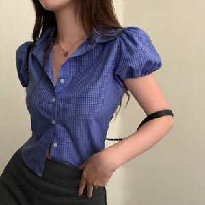 Blusa Corta Chic de Corte Regular para Mujer, Tejida, Sólida, Verano, Simple, Casual, Elegante, Estilo Urbano Y2K - Product Image 5