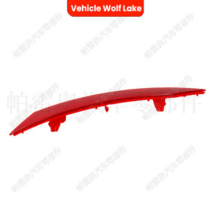 Reflector LED para Vehículo Wolf Lake, Forma de Menisco, para Seat Leon 2017-2020, Luz Trasera de Parachoques 5F0945106H 5F0945105H - Product Image 2