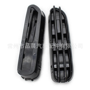 Aérations latérales BMW Série 5 E60 E61 en plastique noir mat, clipsables, pour grille d'admission du pare-chocs - Product Image 3