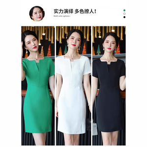 Women's Professional Sheath Dress Square Collar Solid Color Polyester Front Desk Work Uniform White Black Green - Product Image 2