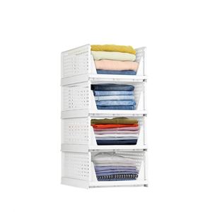 DS2510 White Modern Plastic Oxford Fabric Stackable Folding Wardrobe Clothing Storage Bins Detachable Design Clothing - Product Image 1