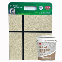 Peinture de pierre naturelle couleur sable, texture marbre rugueuse, revêtement mural extérieur en spray pour la décoration de bâtiments et villas en extérieur