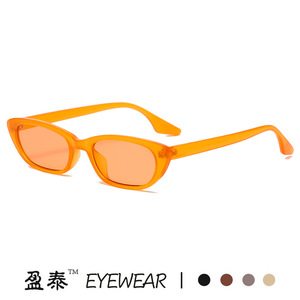 Yingtai Eyewear Cat Eye Sunglasses PC <b>Frame</b> UV400 Unisex Lightweight Streetwear Style - Product Image 5