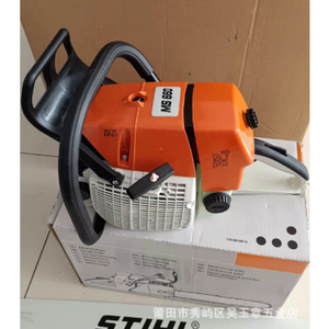 Großhandel Industriequalität MS660 36 Zoll 92cc Benzin-Kettensäge 5200W Forstausrüstung mit Individueller Farbgebung - Product Image 6