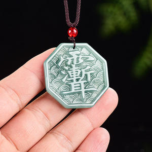 หยกธรรมชาติหยกน้ำสีฟ้าจี้หยกดีไซน์ดั้งเดิมสไตล์จีนเต๋าอิสลามของขวัญ UNISEX พร้อมใบรับรองการประเมิน HJ70 - Product Image 3