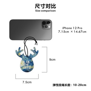 <b>Car</b> Air Freshener Deer Shape Hanging Solid Perfume <b>Tablet</b> Long Lasting Fragrance For <b>Car</b> Interior Plastic Material - Product Image 4