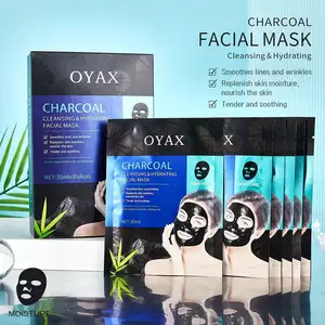 Activated Charcoal Cleansing Black mask Hydrating face mask Cold Compress   moisturizing  darkening  shrinking pores  firming