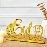 Nouvelle conception Nicro, cadeau islamique musulman, Eid Mubarak, miroir doré en acrylique avec base en bois, ornement de bureau, décoration du Ramadan