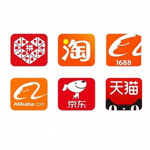 Equipo de Compras Profesional USA 1688, Servicio Integral de Compras desde Marruecos y China - Product Image 1