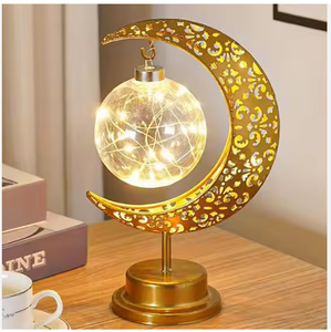 Lampe de table sphérique moderne en fer LED avec batterie amovible, lumière blanche chaude, décoration pour le Ramadan et l'Aïd - Product Image 1