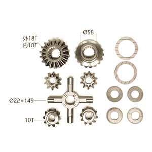 Engranaje lateral de montaje de diferencial automático para Mitsubishi (18T) engranaje lateral de montaje 14T/25T piñón engranaje 10T piñón - Product Image 4