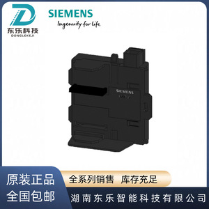 โมดูลบัส Siemens S7-400 Plc 6ES7654-7HY00-0XA0 สำหรับการควบคุมระบบอัตโนมัติทางอุตสาหกรรม - Product Image 5
