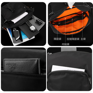 Sac bandoulière Wepower noir grande capacité avec sangle réglable, sac de voyage unisexe - Product Image 2