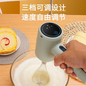 Petits gadgets <span class=keywords><strong>de</strong></span> <span class=keywords><strong>cuisine</strong></span> électriques et intelligents outils et gadgets <span class=keywords><strong>de</strong></span> <span class=keywords><strong>cuisine</strong></span> batteur à oeufs <span class=keywords><strong>fouet</strong></span> - Product Image 2