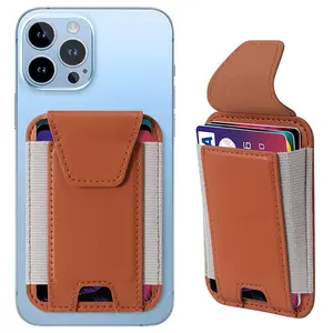 KBW416批发手机背卡座Magsafe皮革多卡位置弹性橡胶手机磁卡盒
