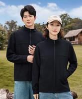 Veste Softshell Tactique d'Extérieur avec Logo OEM, Coupe-Vent Imperméable pour Hommes, Légère pour la Randonnée et le Camping