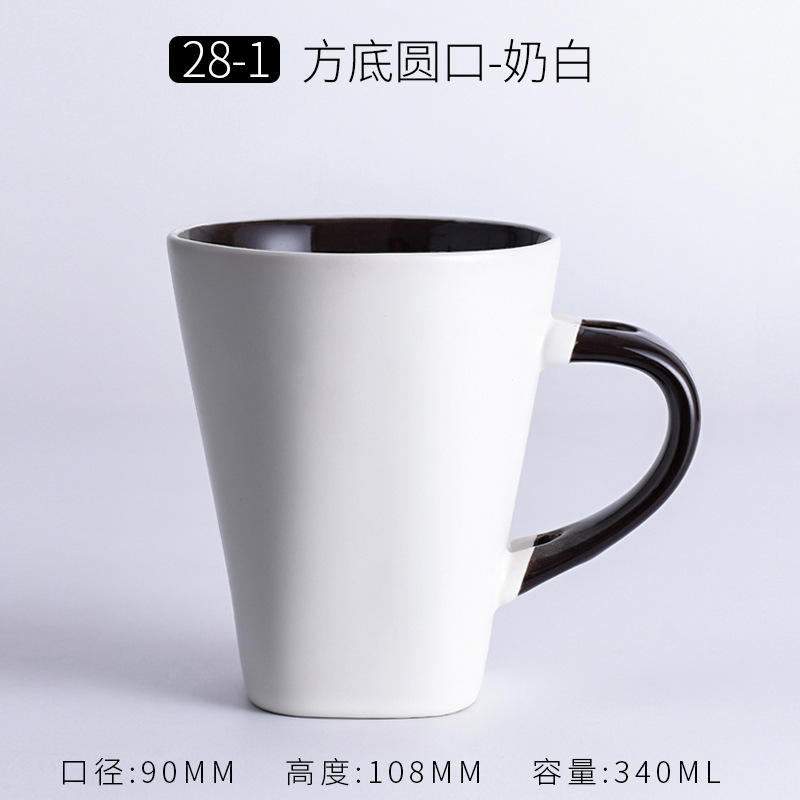 ก้นเหลี่ยม ปากกลม สีขาวน้ำนม