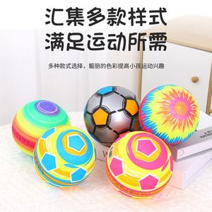 Jianda 6inch Thickened Children's <b>Inflatable</b> Toy Ball Baby Small Wholesale - Product Image 2