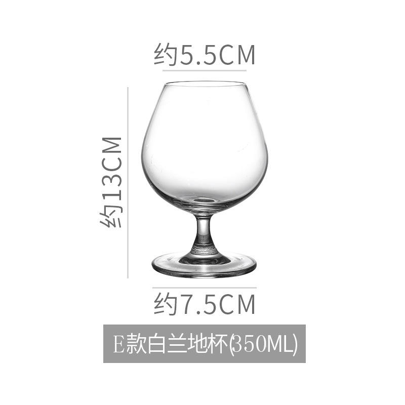 G059.5512  Crystal 350ml