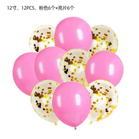 Bannière de fête rose dorée, vaisselle jetable pour la décoration de fête d'anniversaire d'enfants