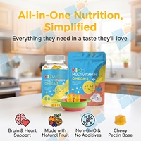 Gommes multivitaminées pour enfants avec oméga 3, DHA et formule nutritionnelle quotidienne pour enfants, étiquette privée personnalisée, supplément OEM