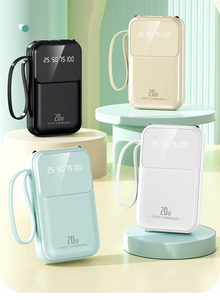 Mini batterie externe transfrontalière en plastique avec câble intégré, 10 000 mAh, haute capacité, sortie multi-USB, logo personnalisé disponible - Product Image 1