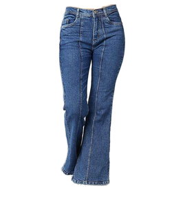 Pantalones de mujer de pierna ancha verdes casuales de moda, estilo acampanado, corte regular con frente plano, pantalones acampanados lisos y suaves. - Product Image 1